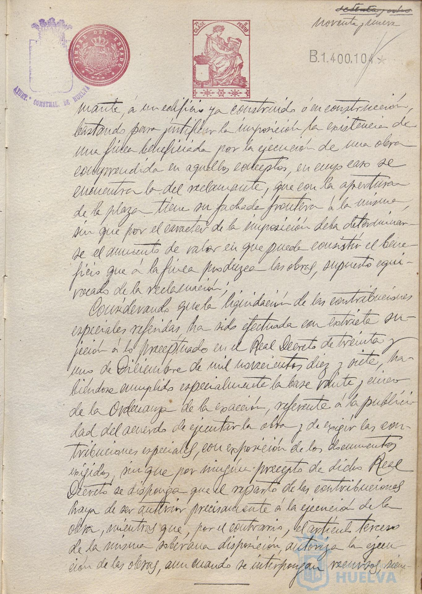 * Image 204