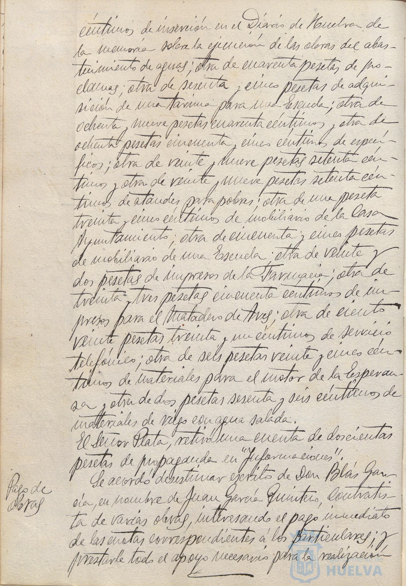 * Image 123