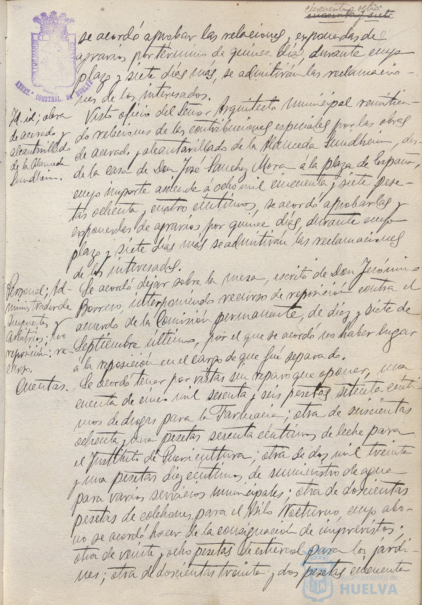 * Image 122