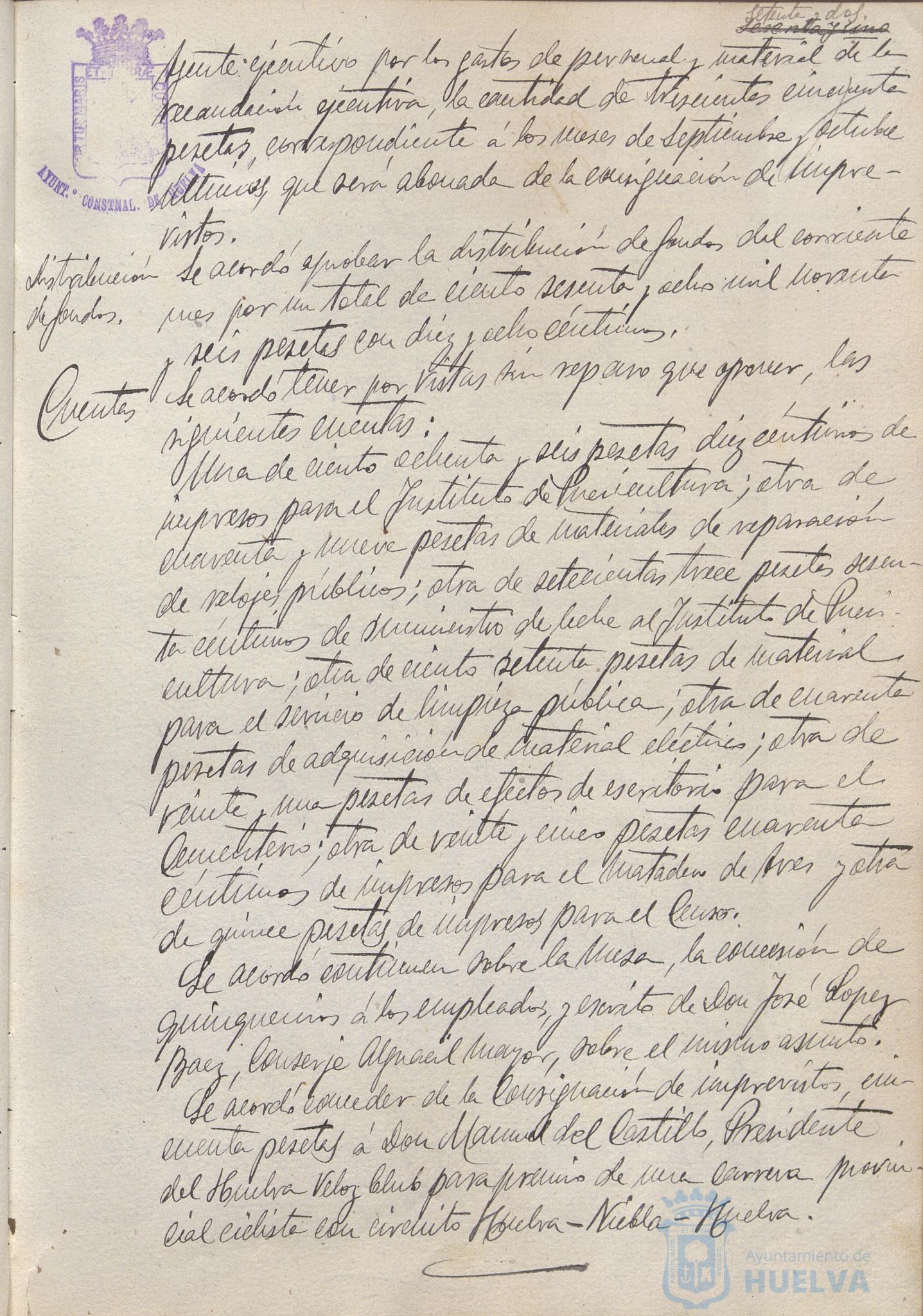 * Image 150