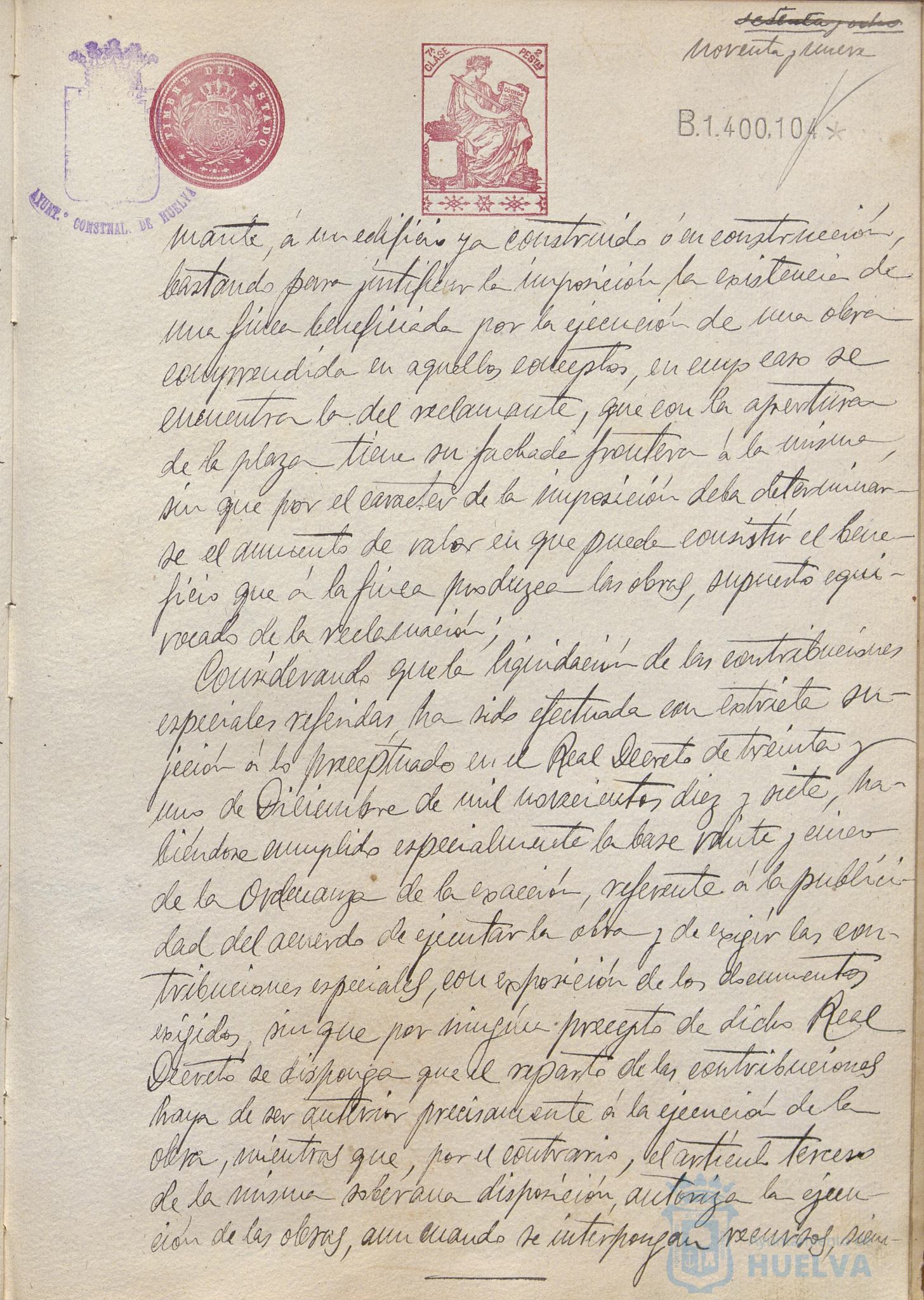 * Image 204