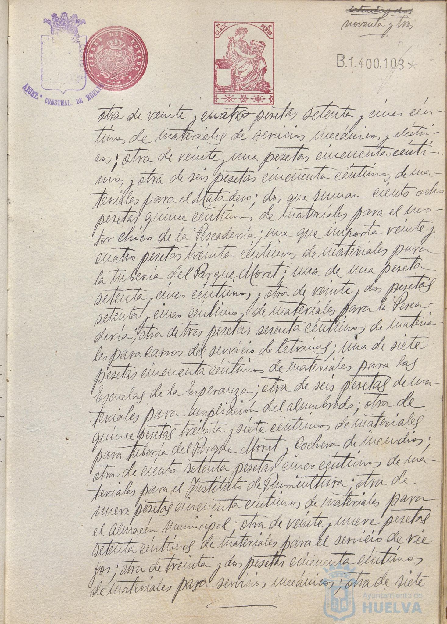 * Image 192