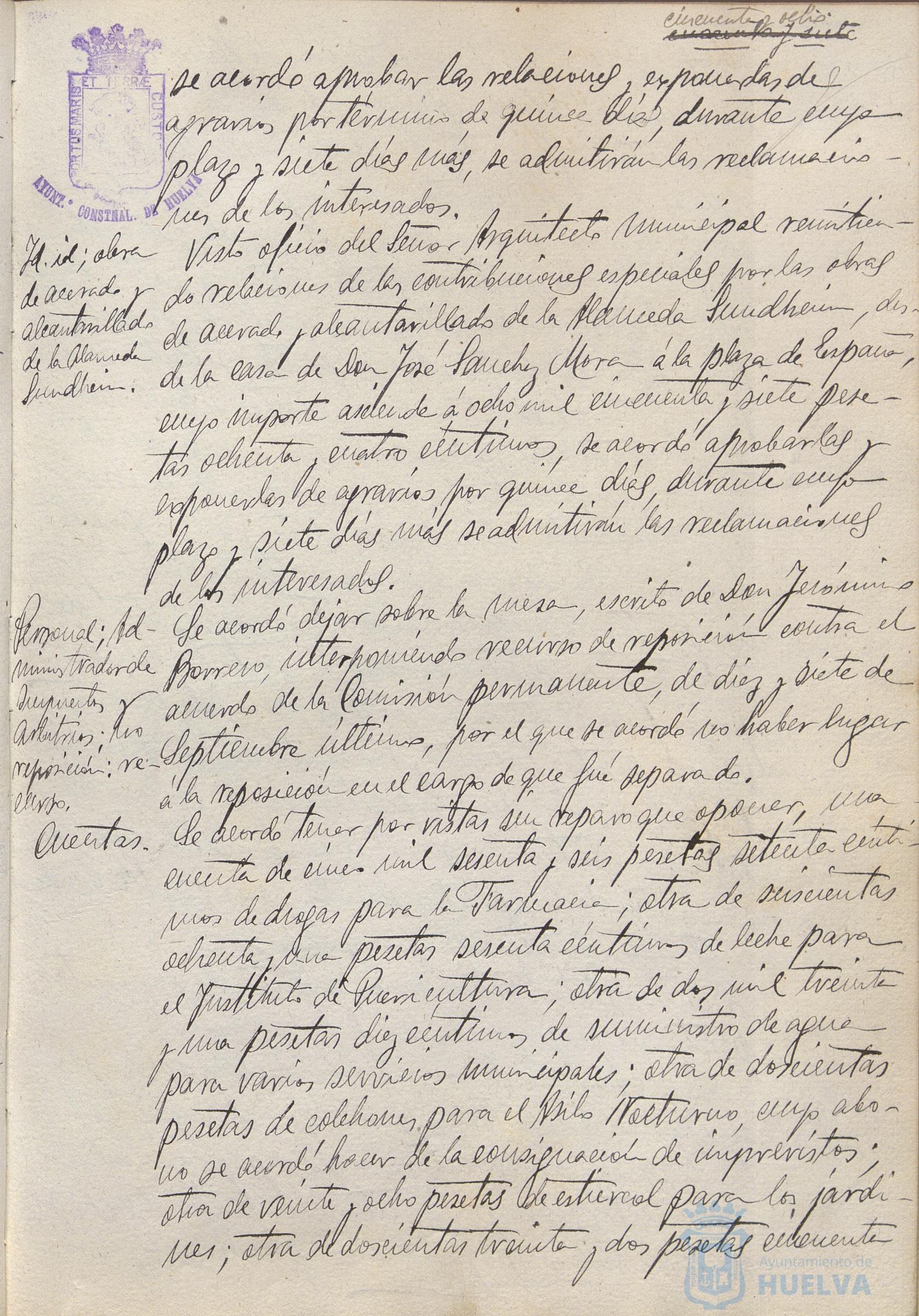 * Image 122