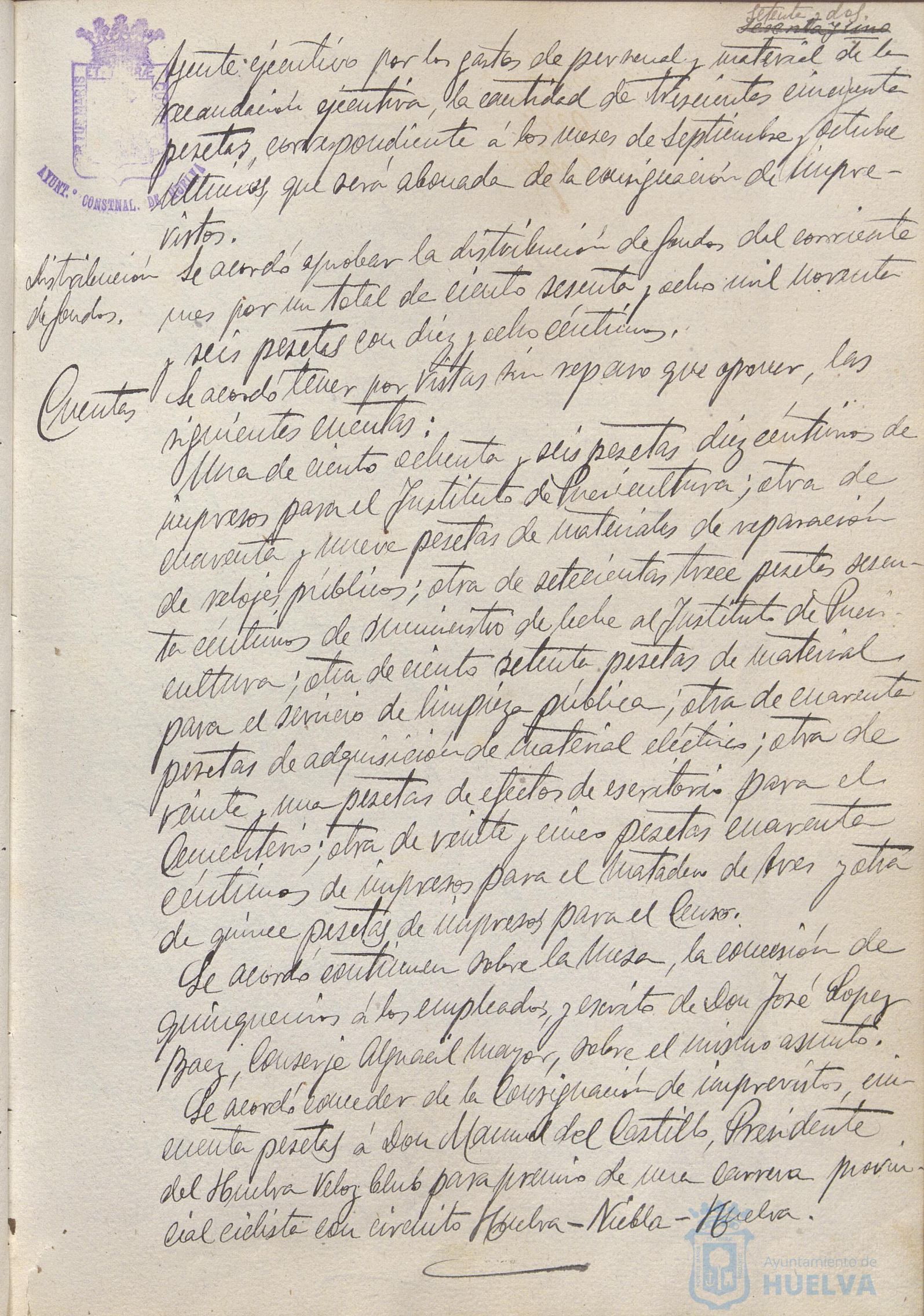* Image 150