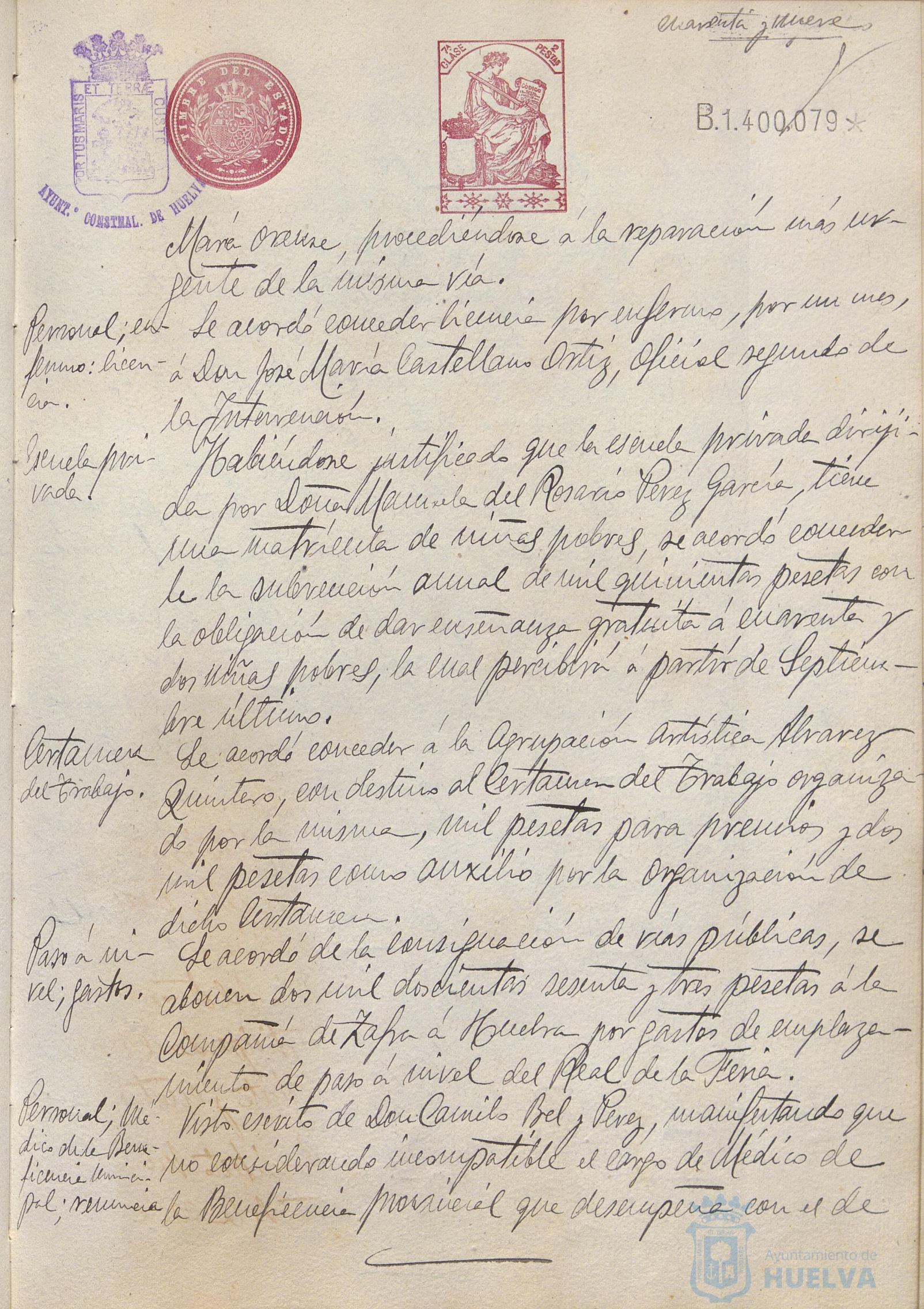 * Image 104