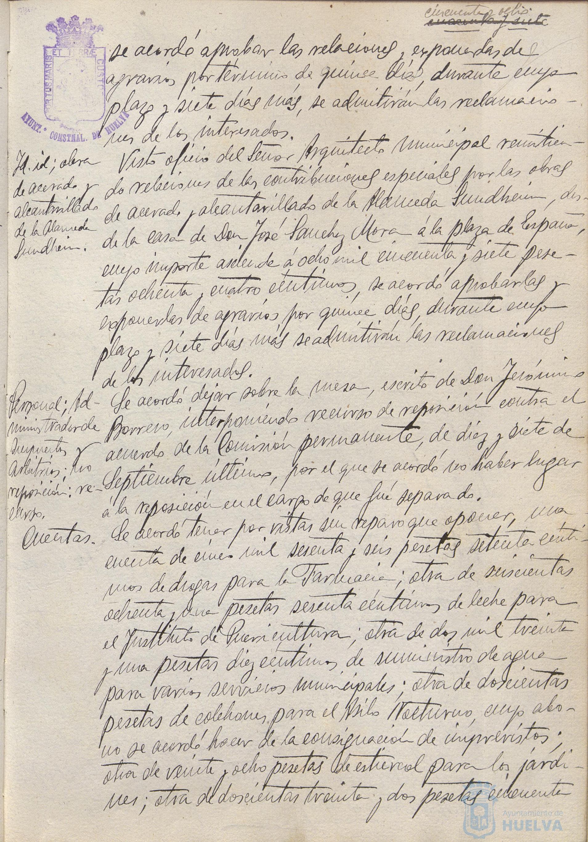 * Image 122