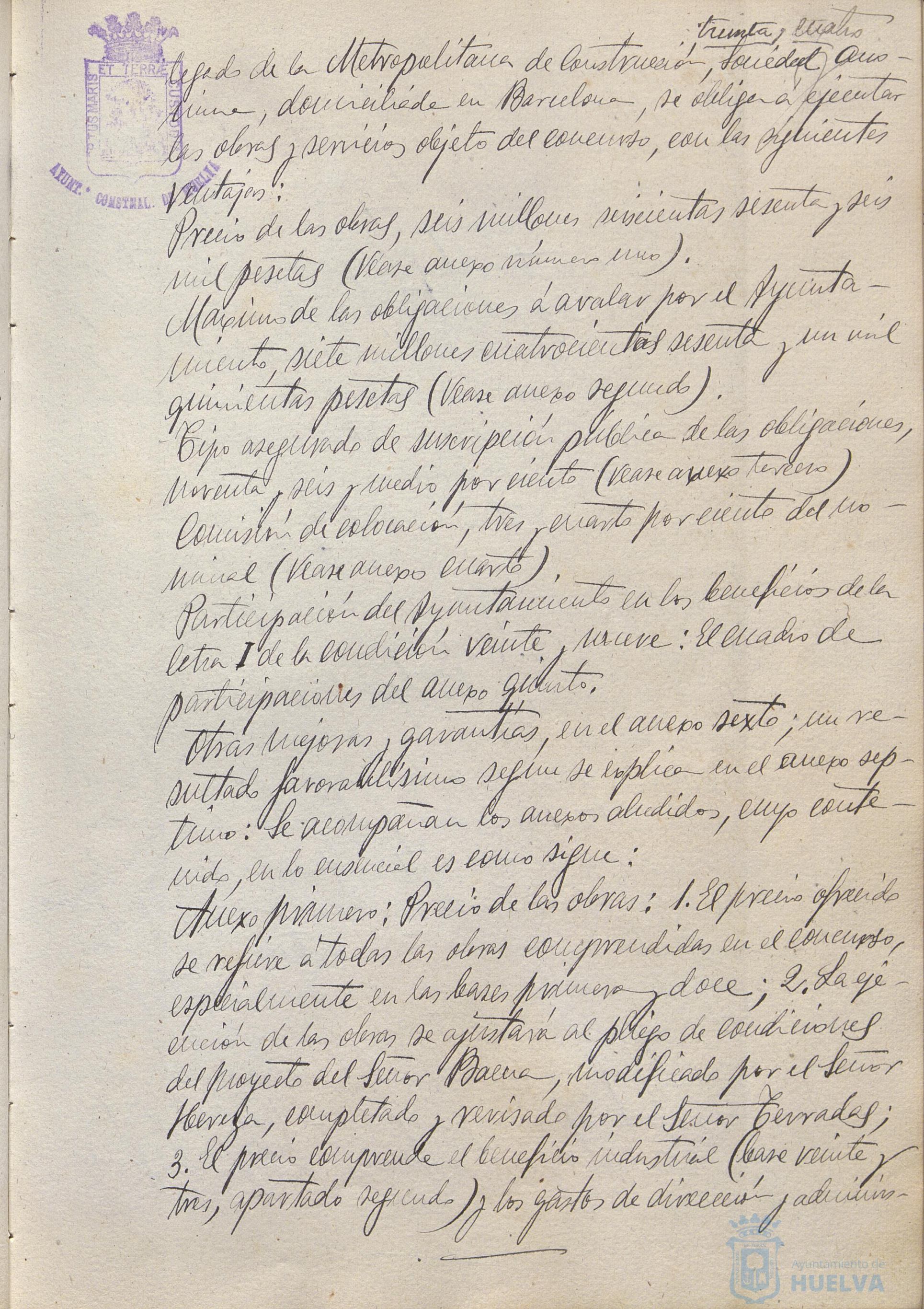 * Image 74