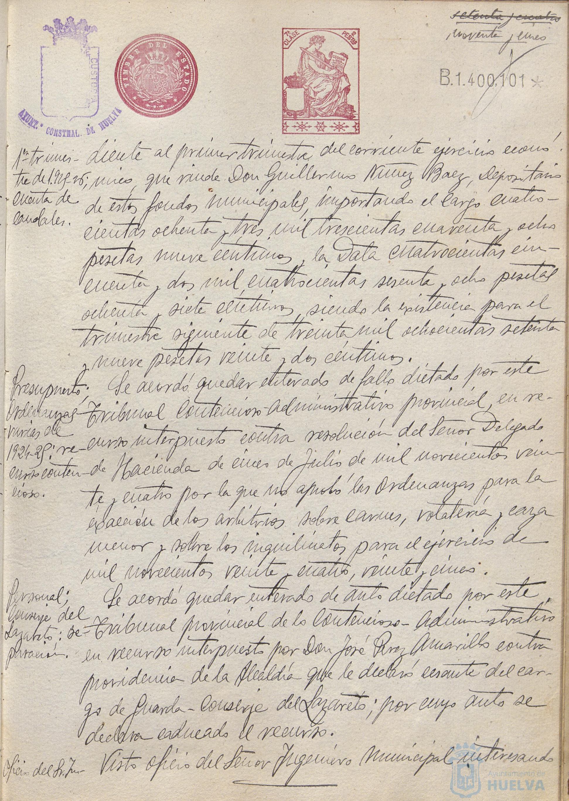 * Image 196