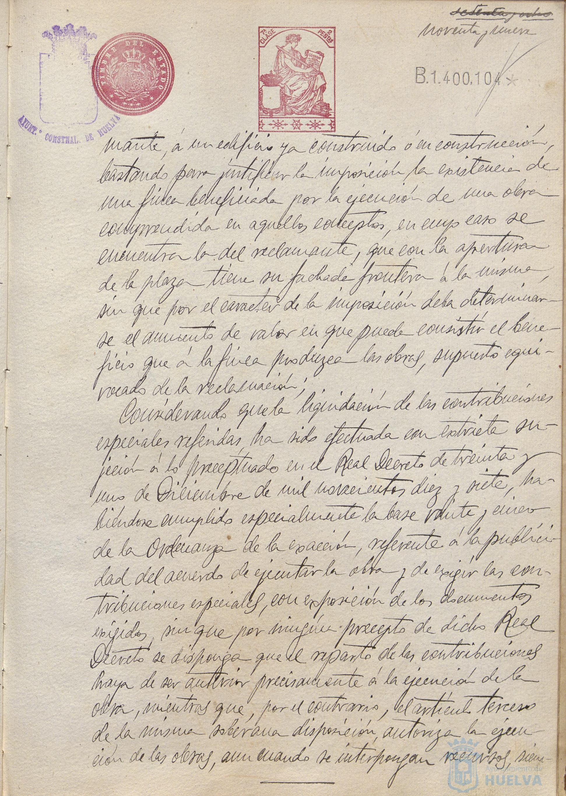 * Image 204