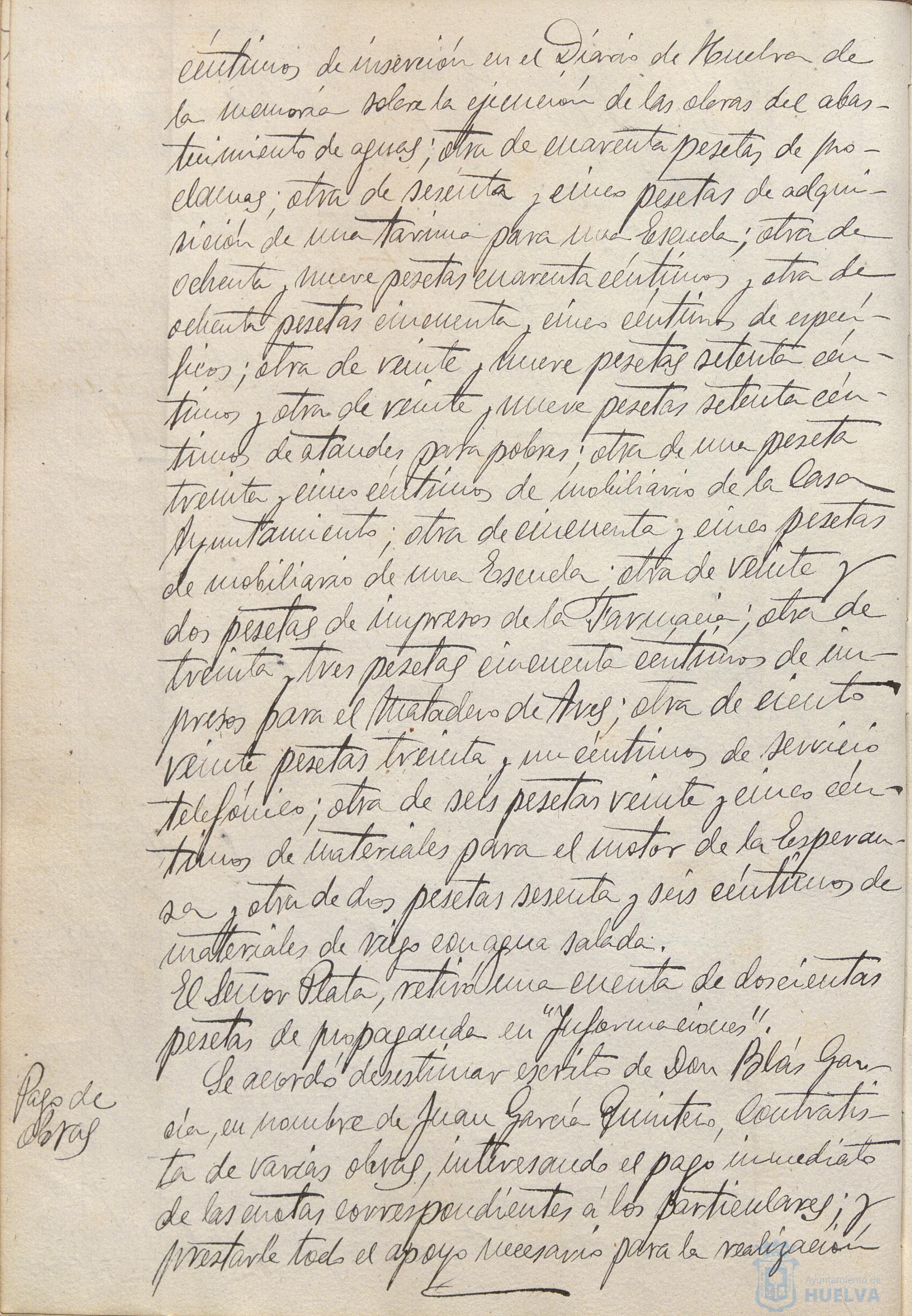 * Image 123