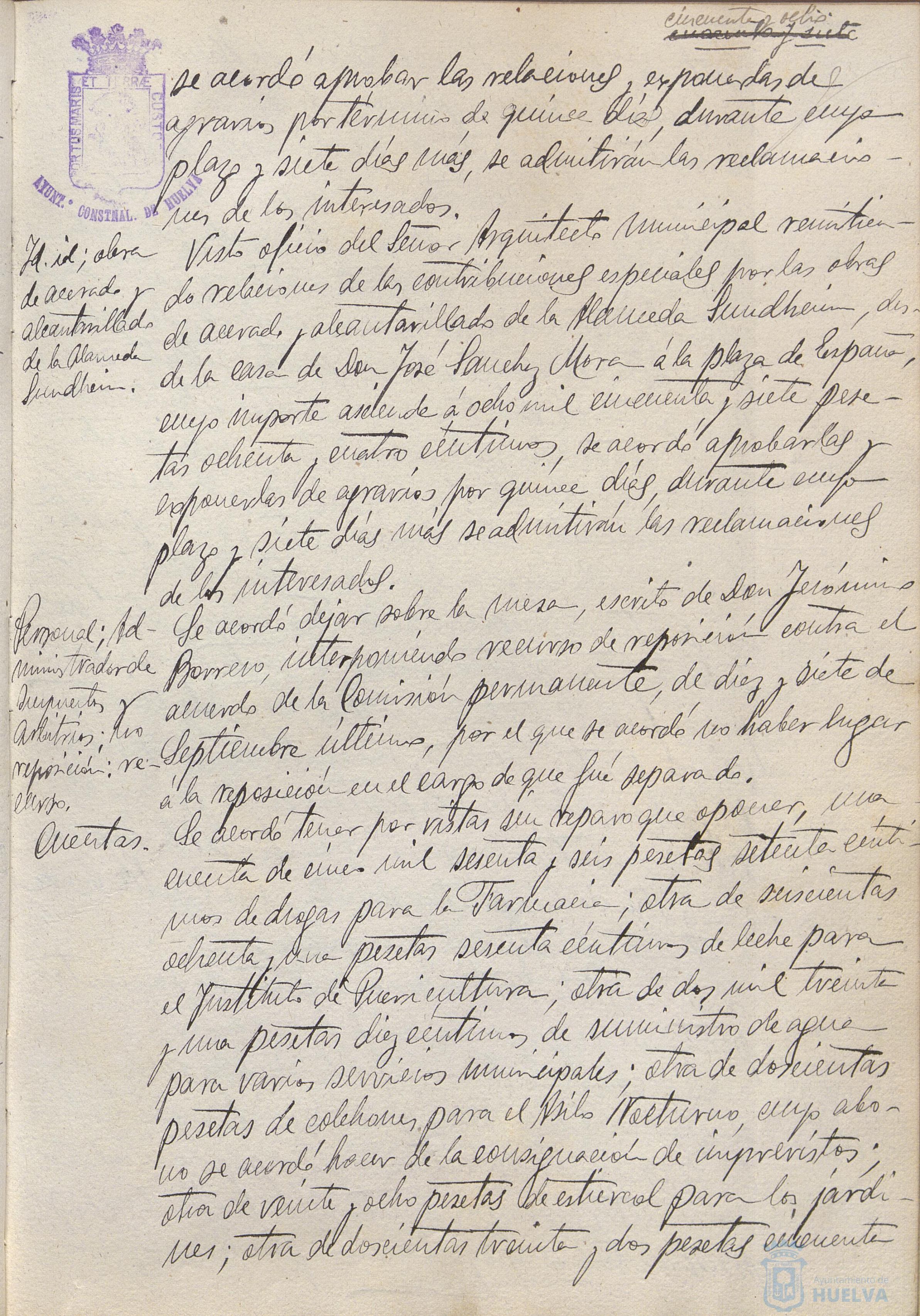 * Image 122