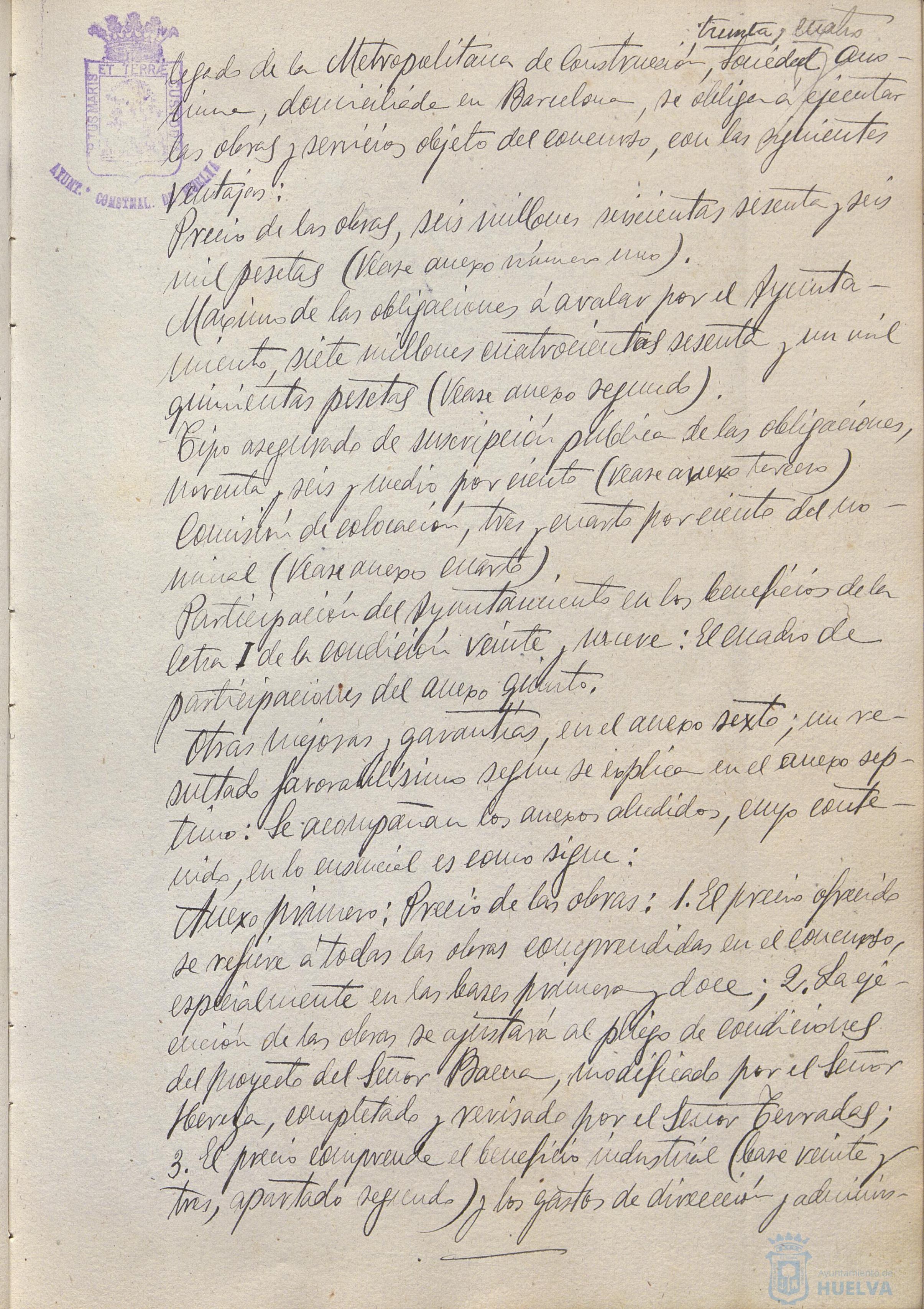 * Image 74