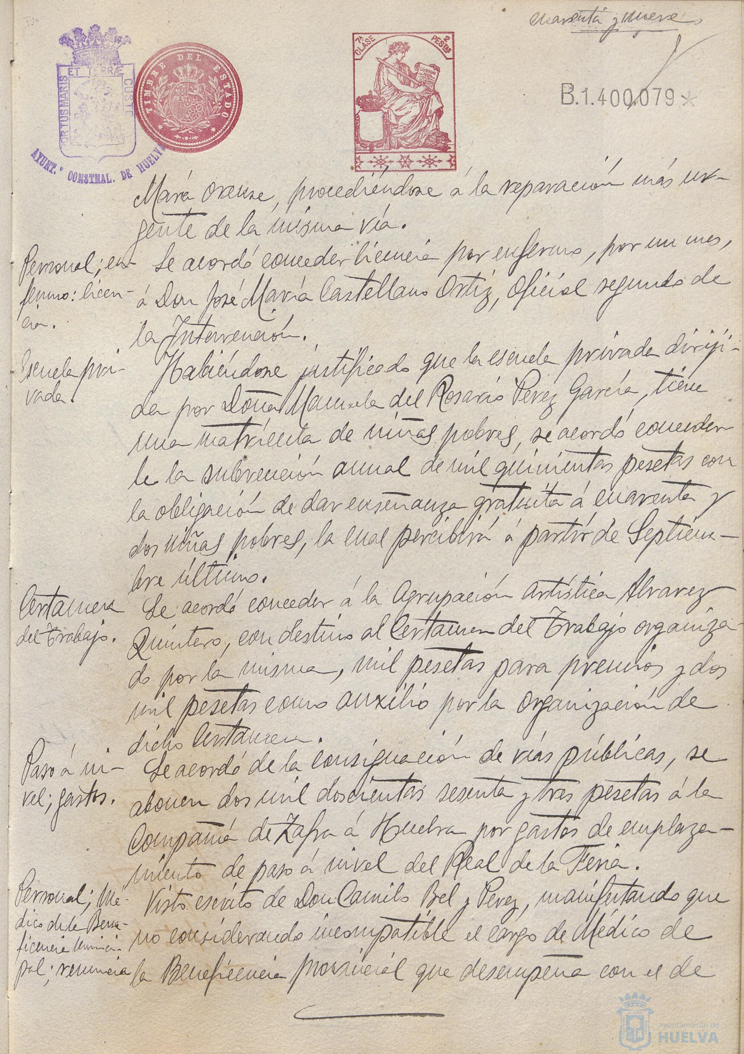 * Image 104