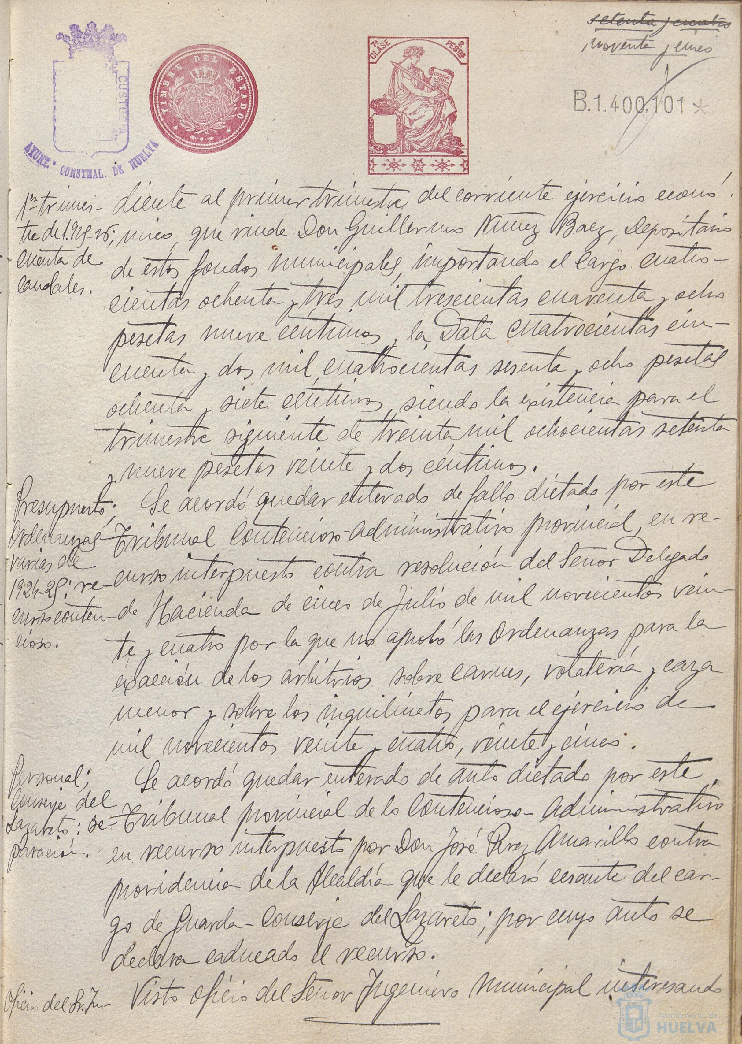 * Image 196