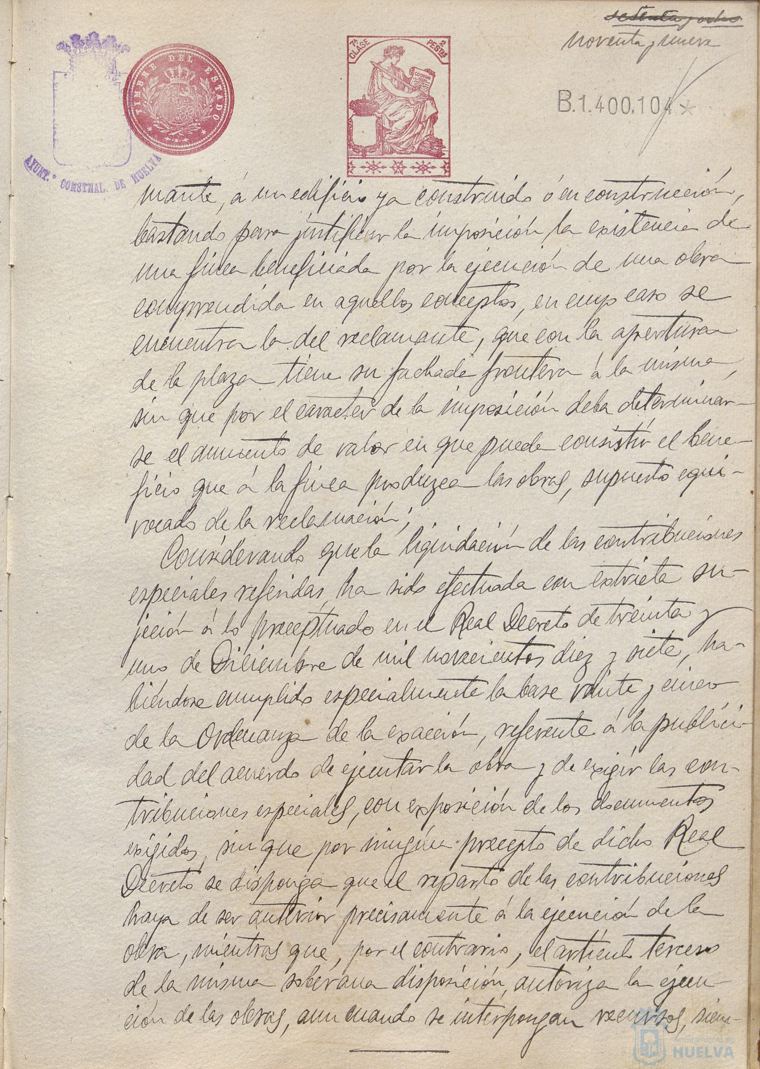 * Image 204