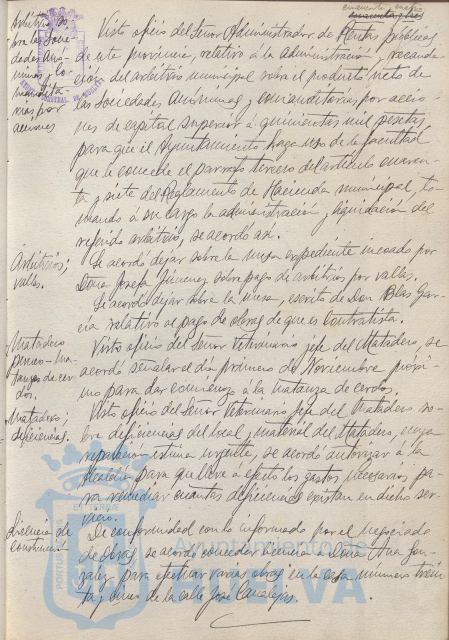* Image 114