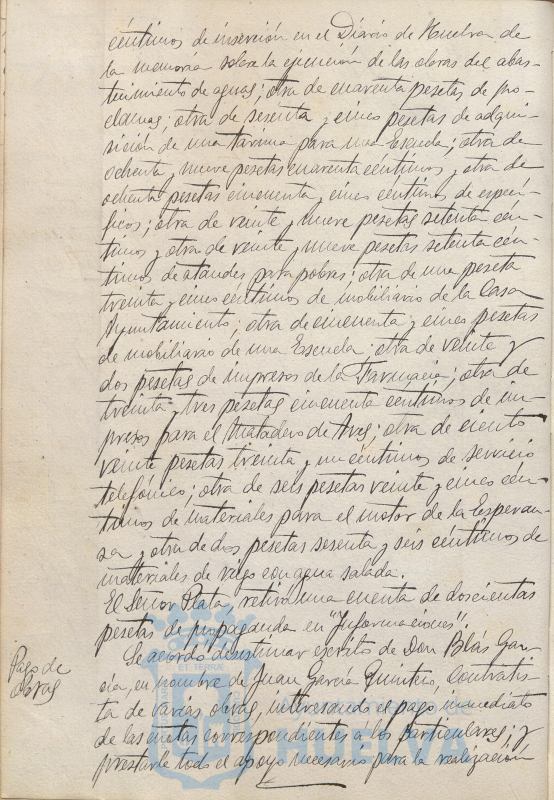 * Image 123