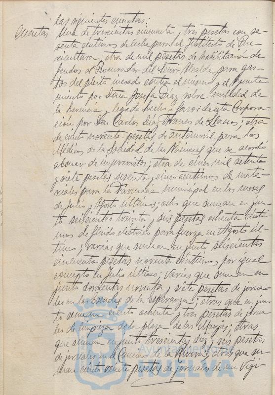 * Image 107