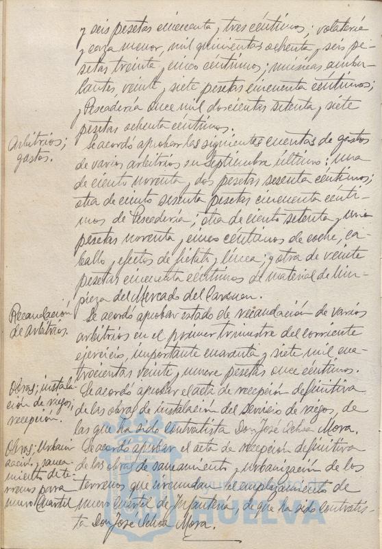 * Image 119