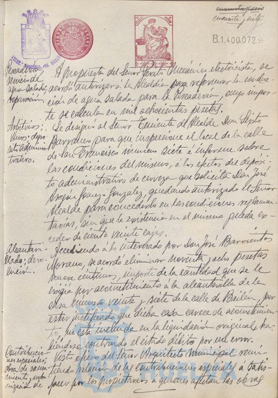 * Image 120