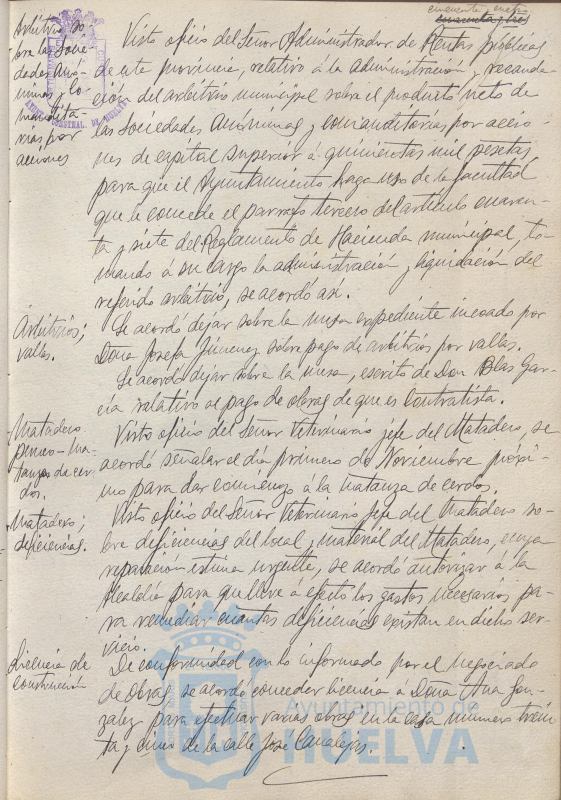 * Image 114