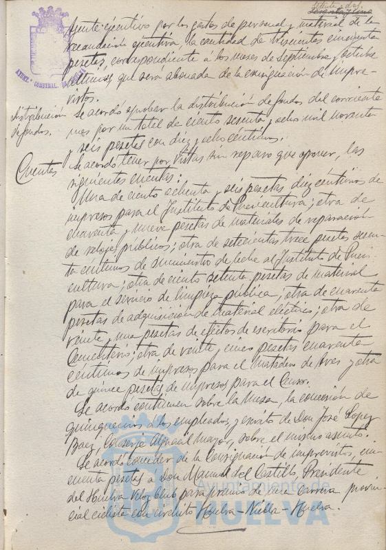 * Image 150