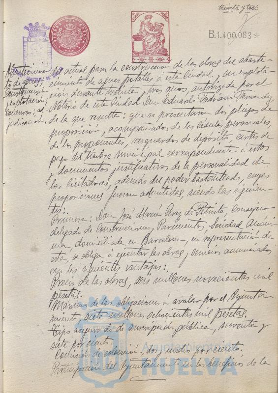 * Image 72