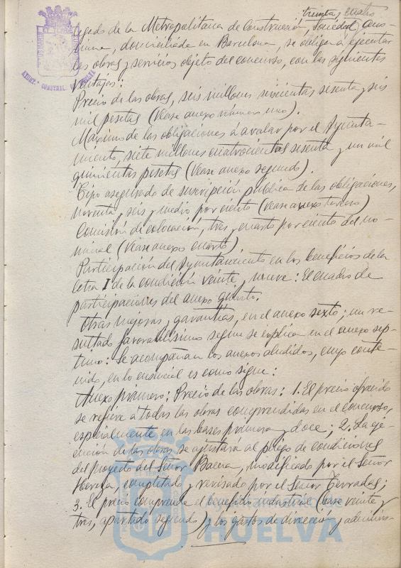* Image 74