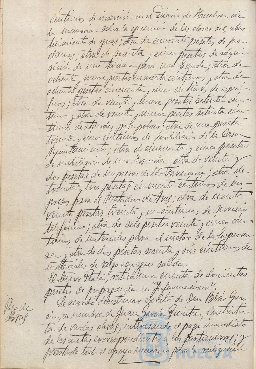* Image 123