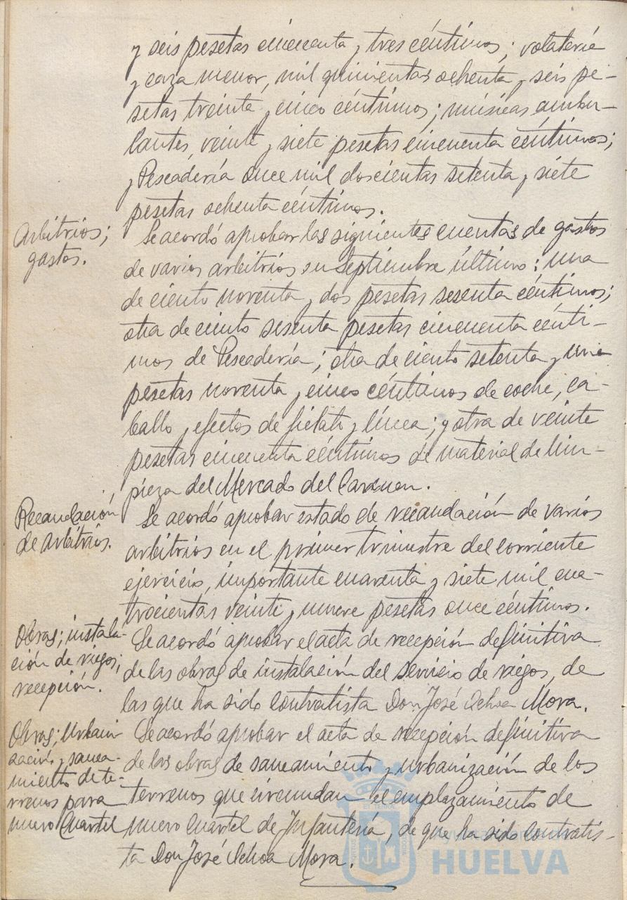 * Image 119