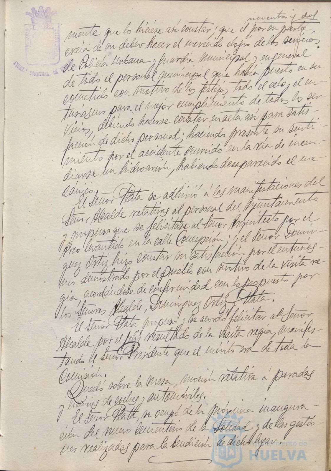 * Image 190