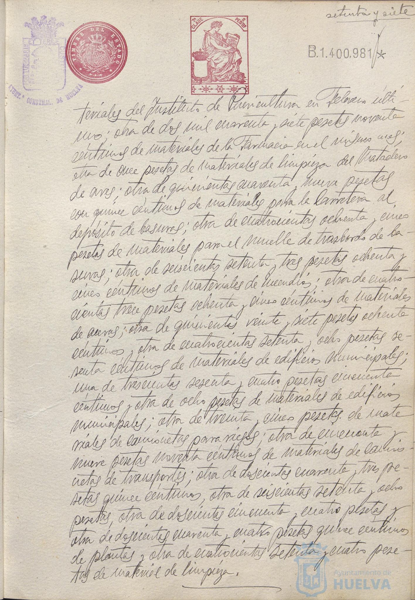 * Image 160