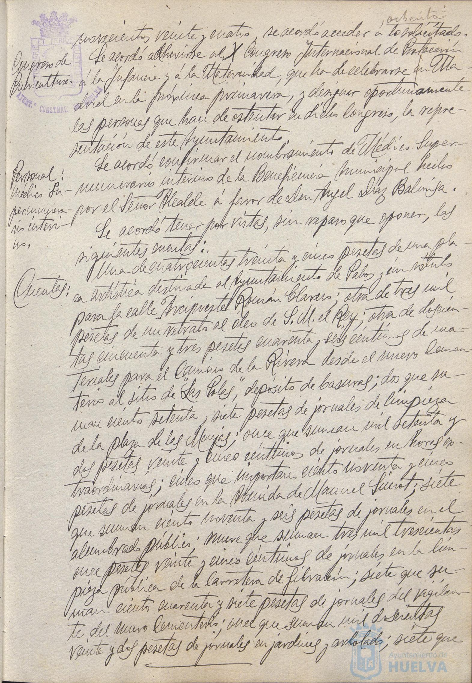 * Image 166