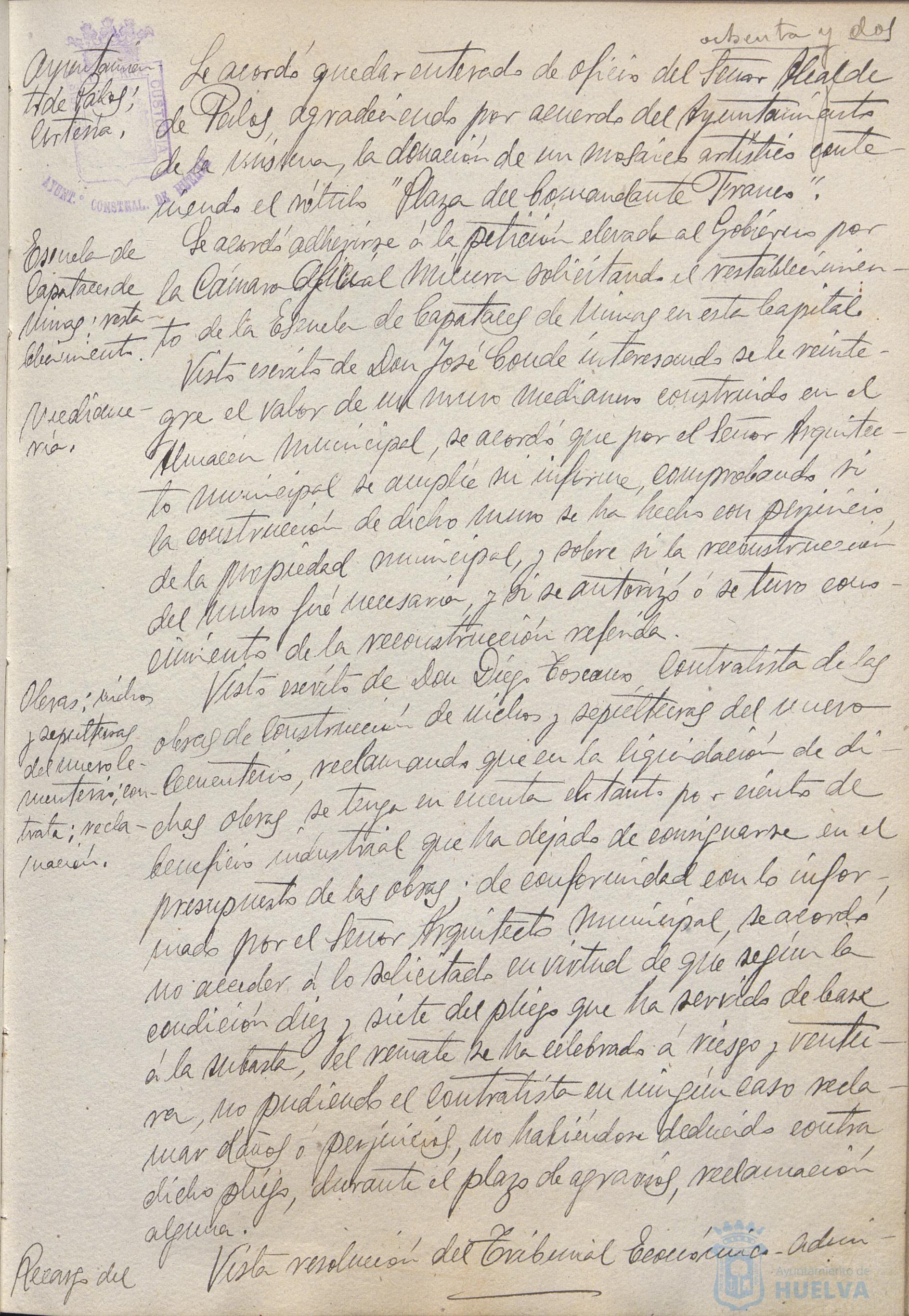 * Image 170