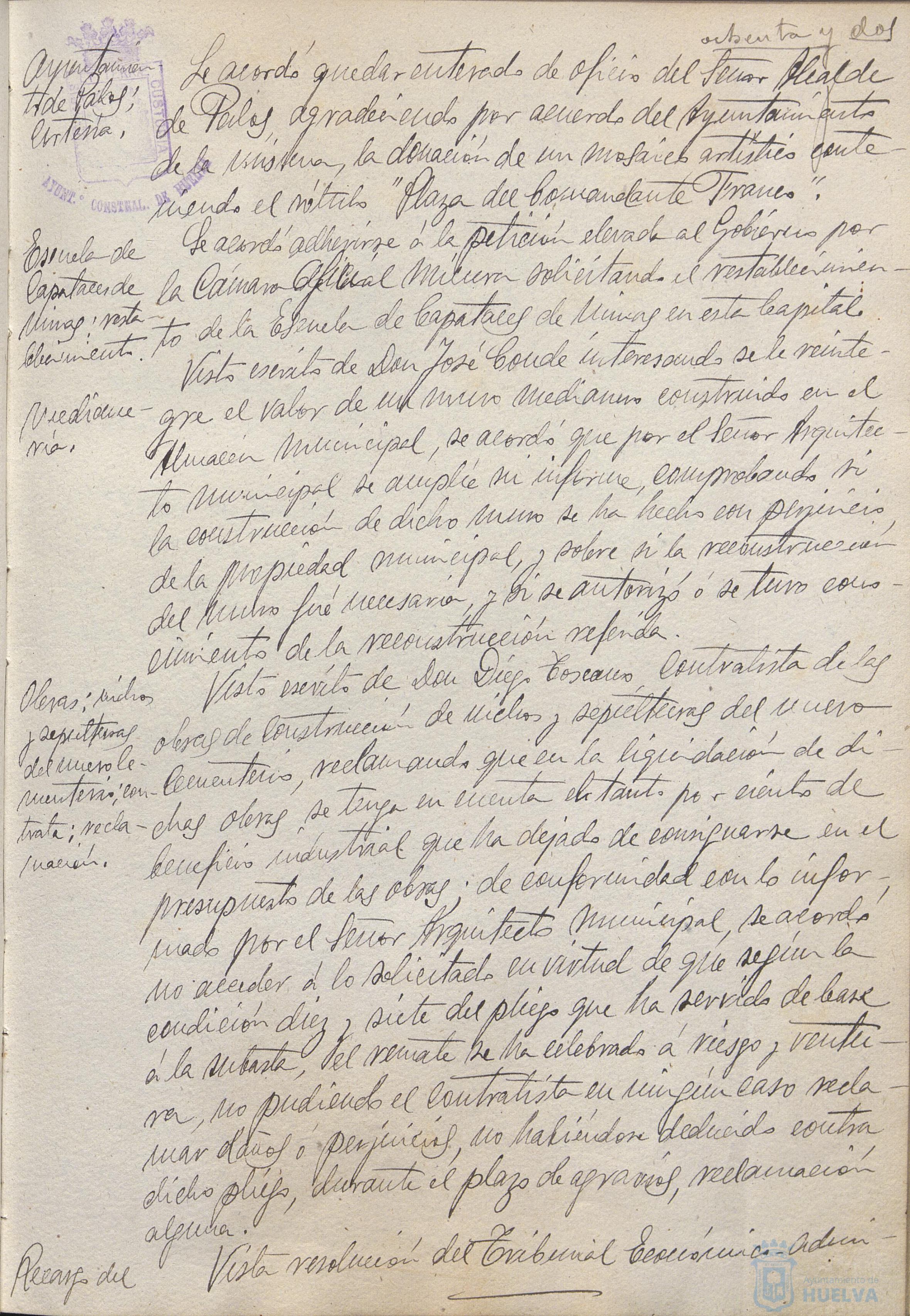 * Image 170