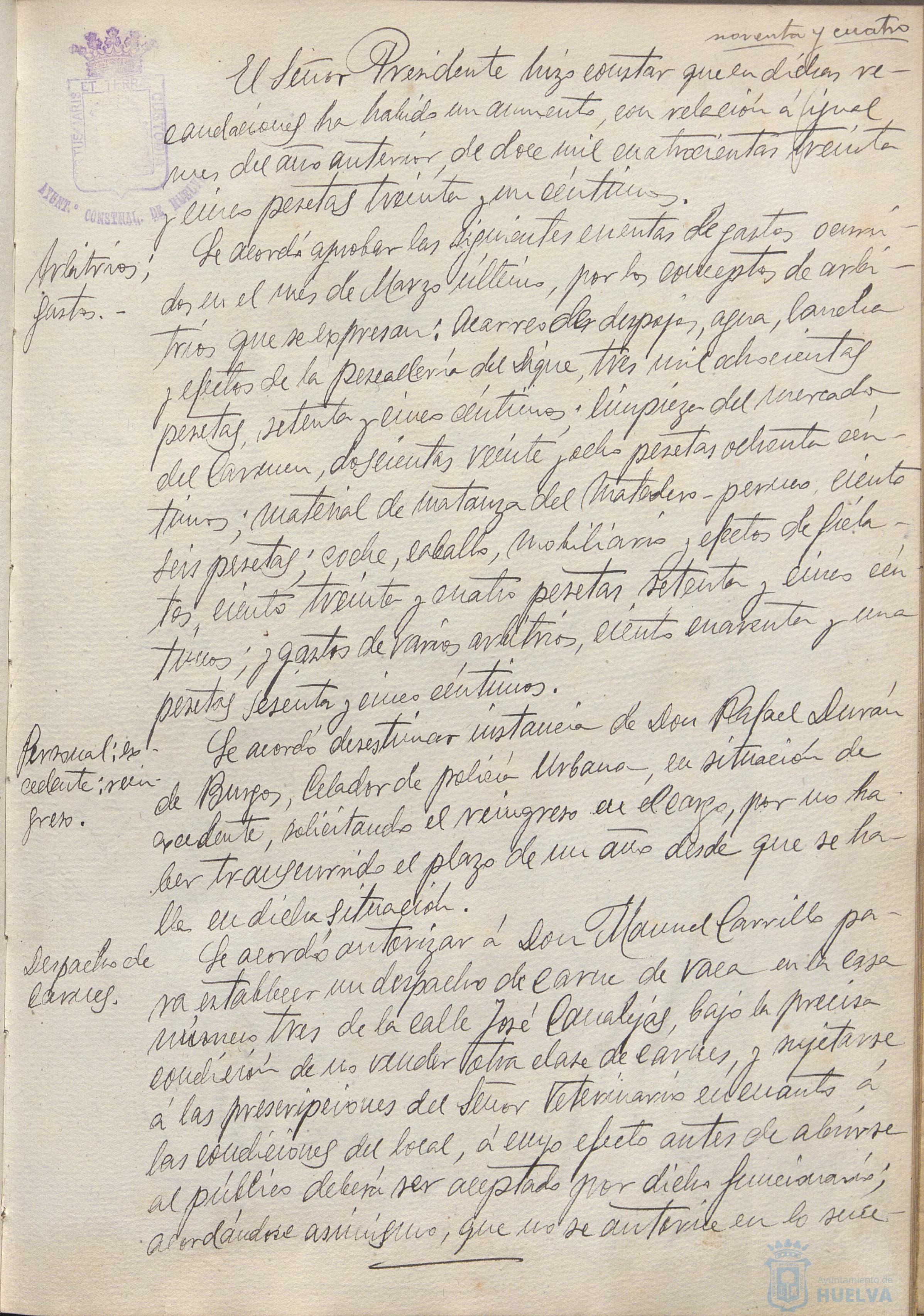 * Image 194