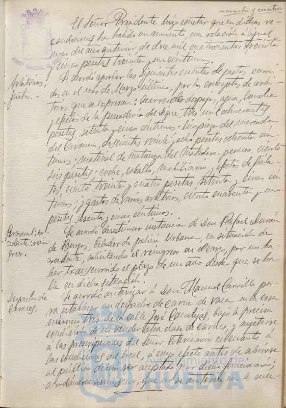 * Image 194