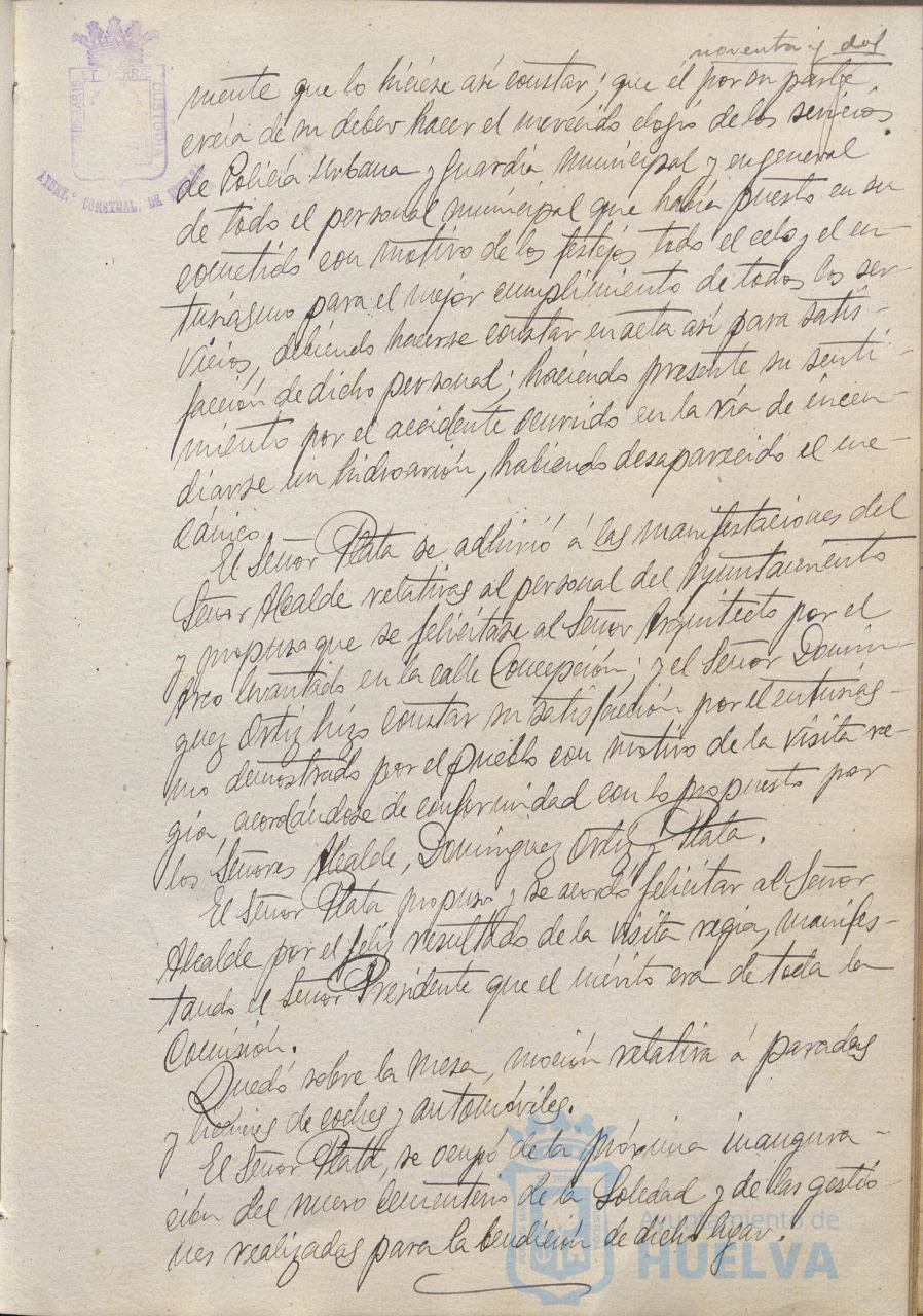 * Image 190