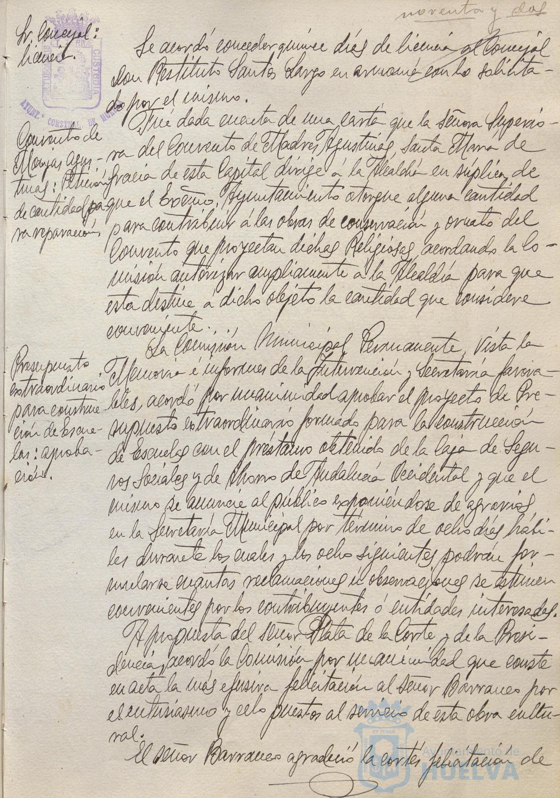 * Image 190