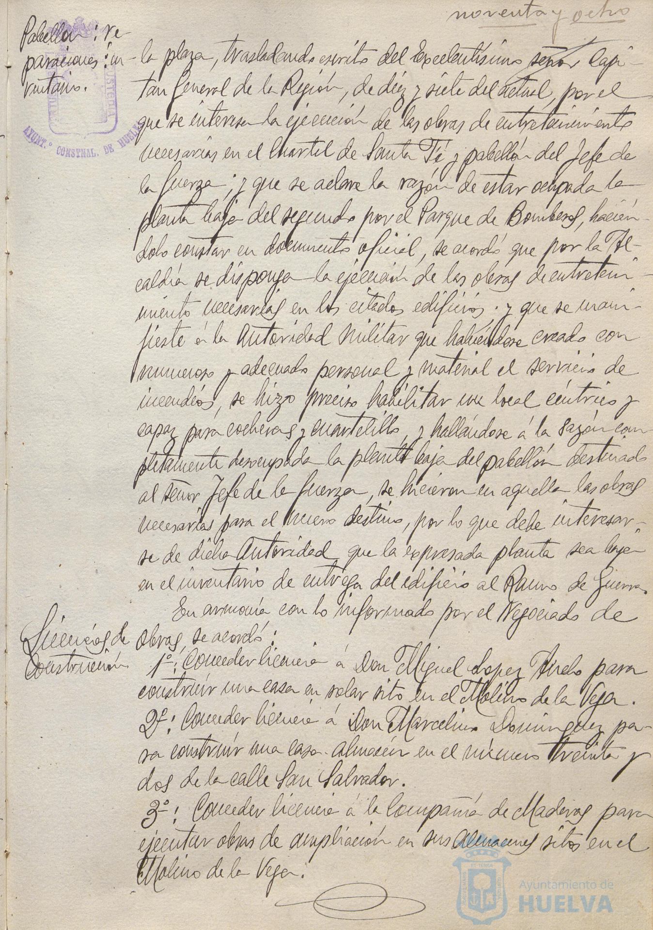 * Image 202