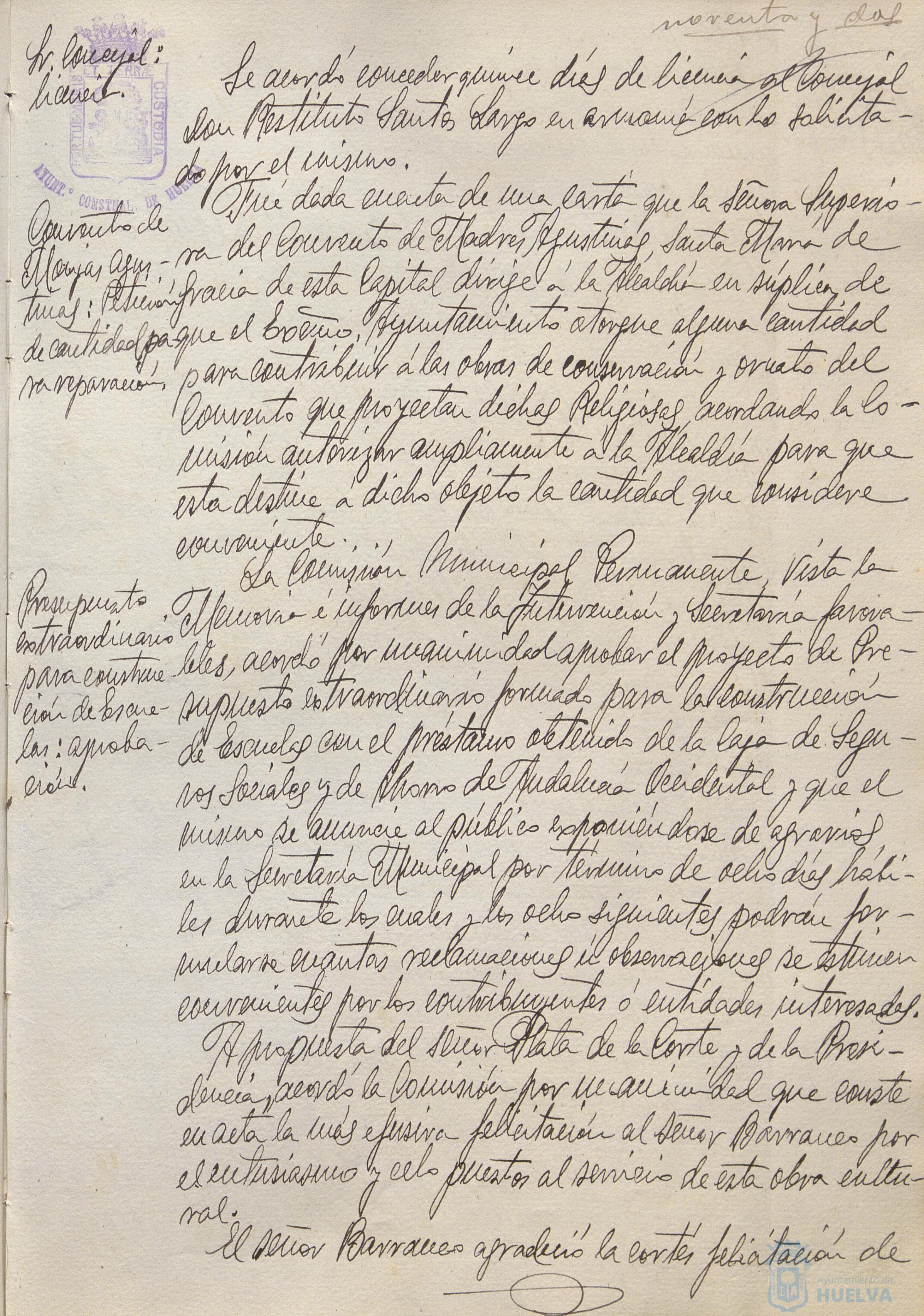 * Image 190