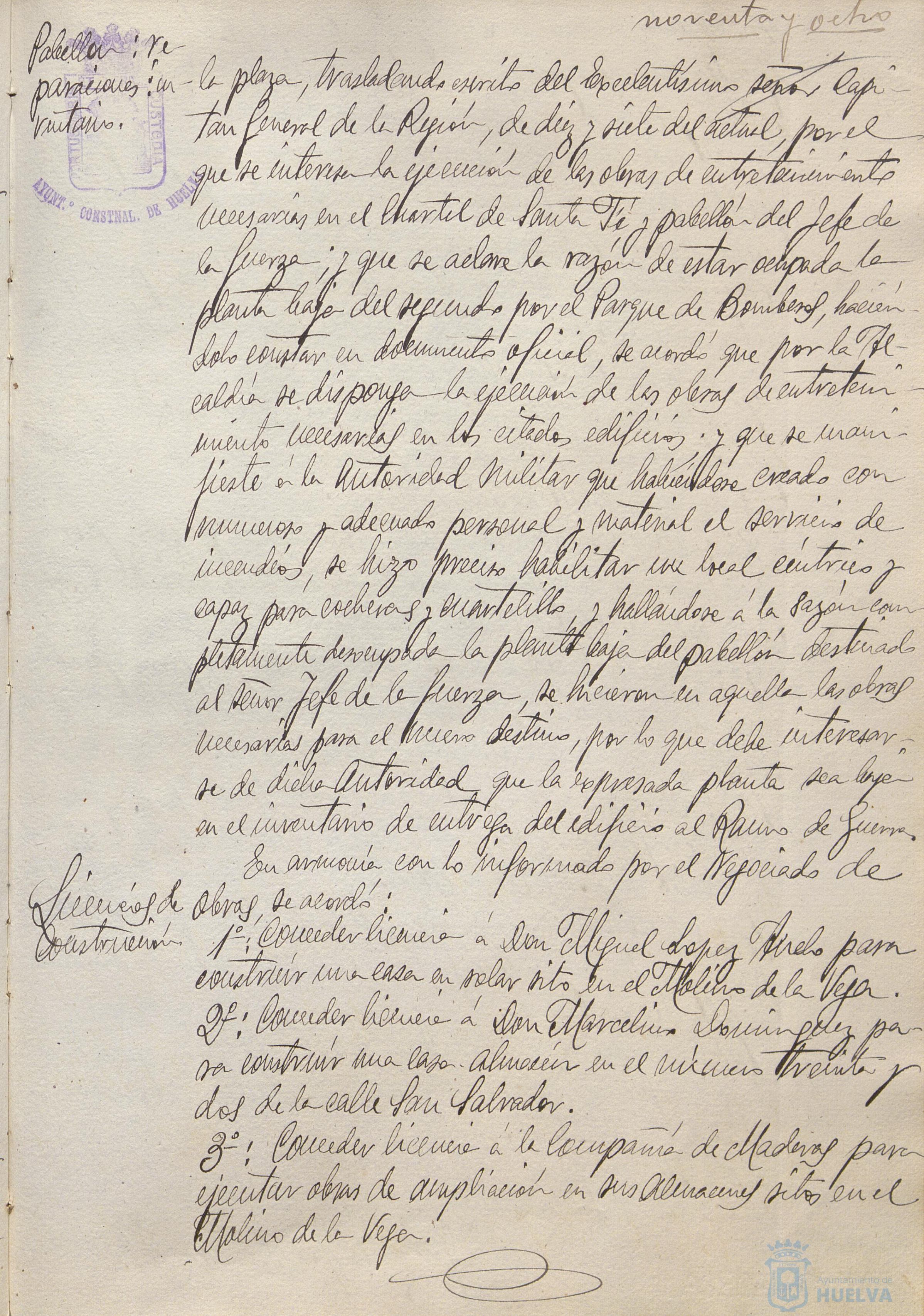 * Image 202
