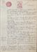 AMH-00062_0012.jpg - 
