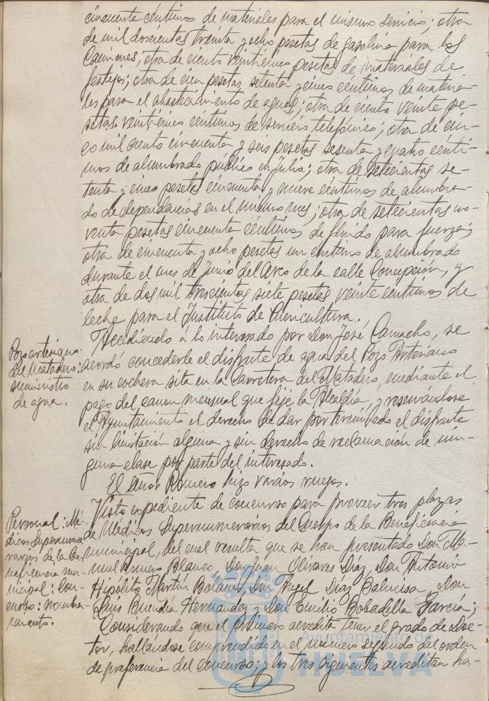 * Image 199