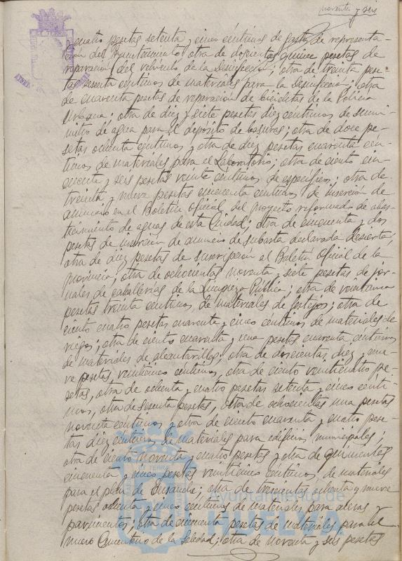* Image 198