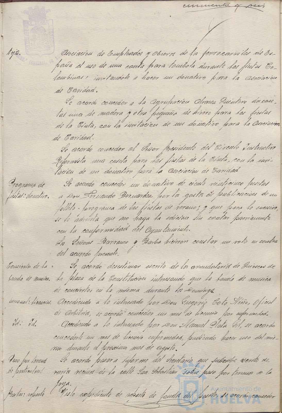 * Image 118