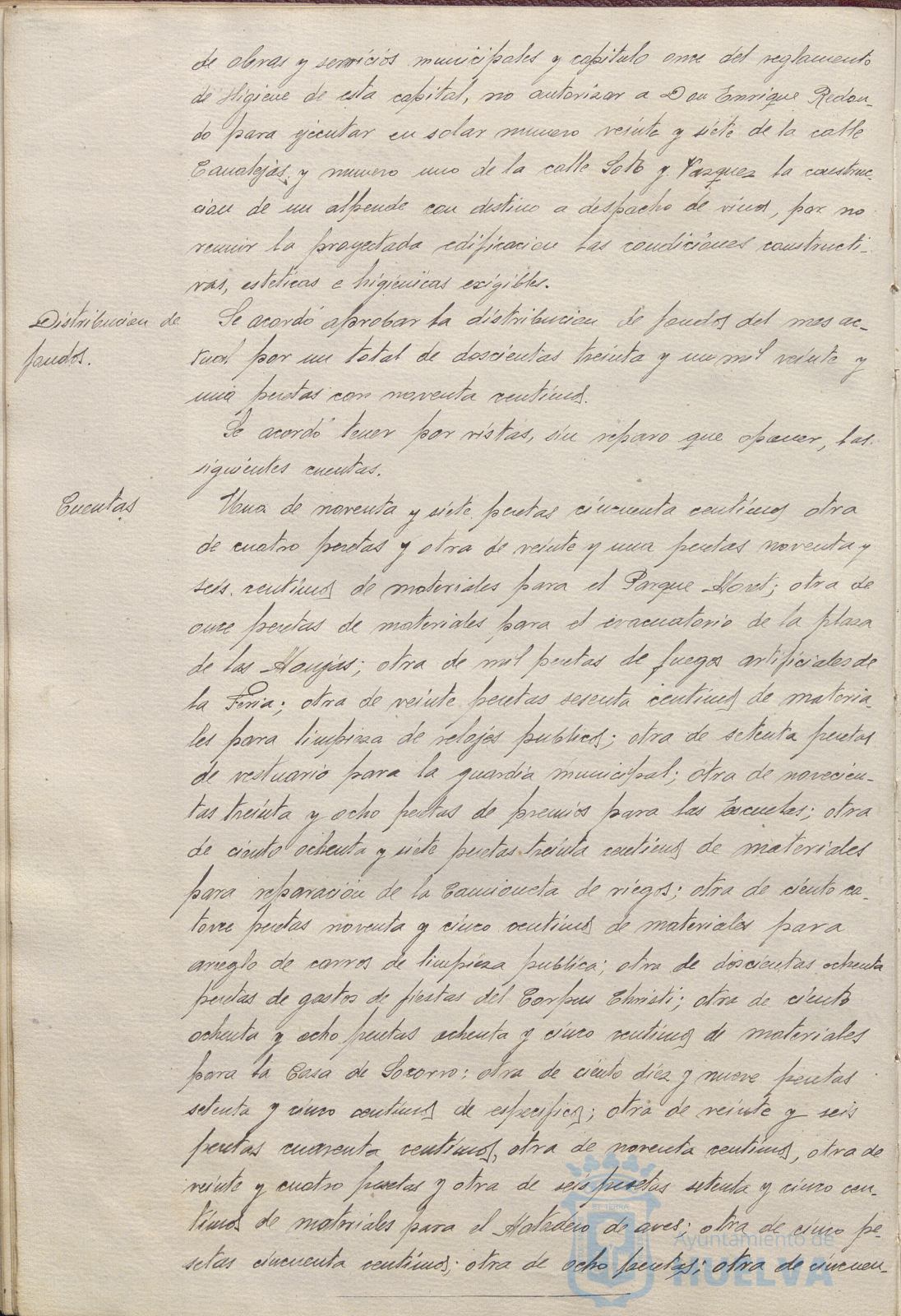 * Image 195