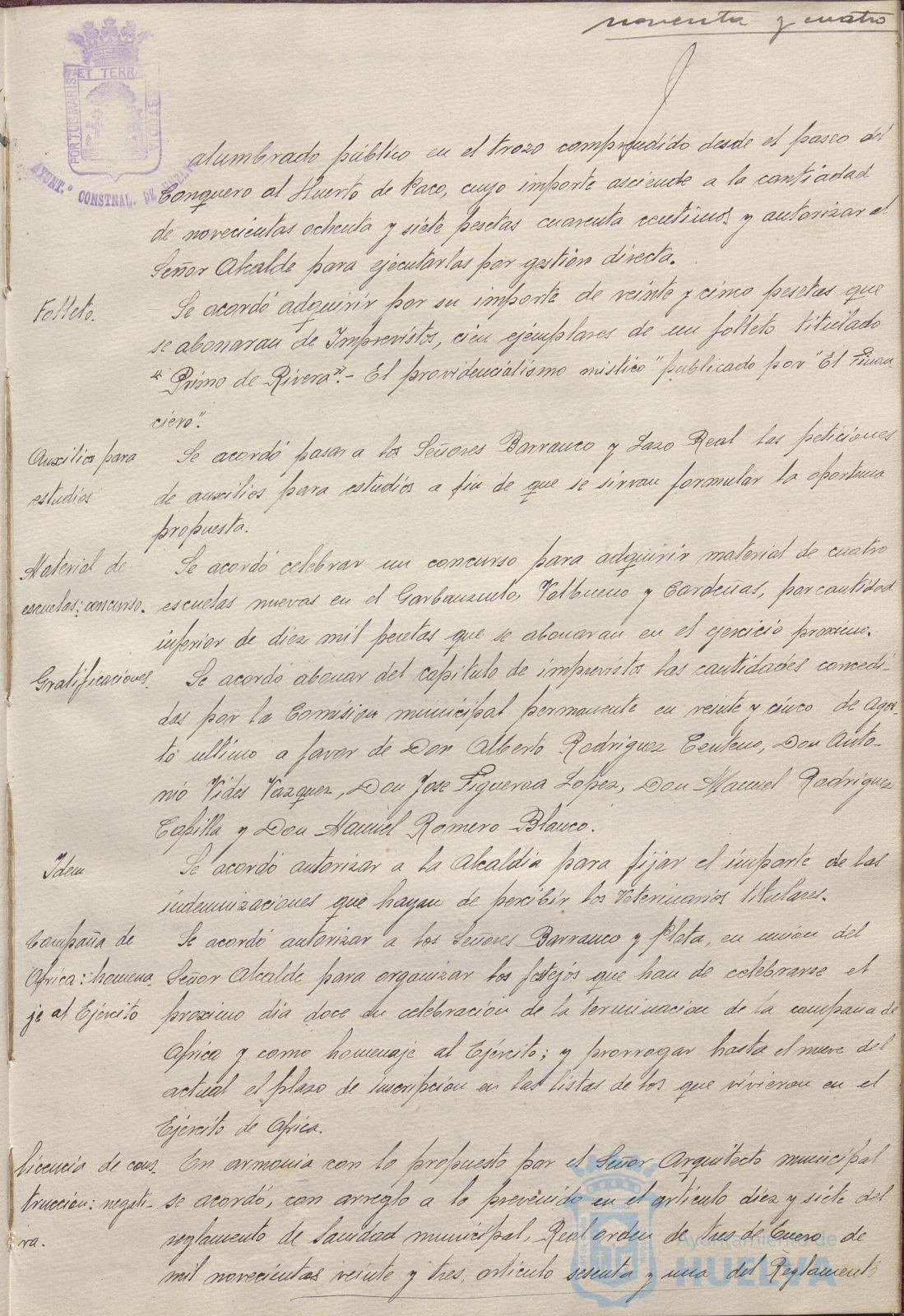 * Image 194