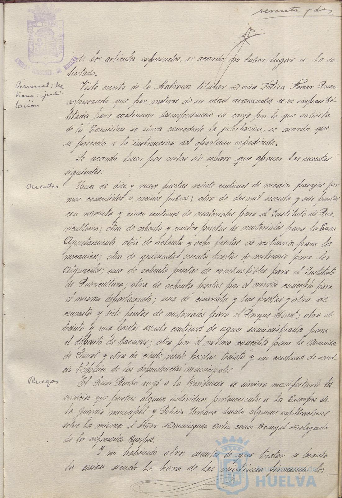 * Image 130