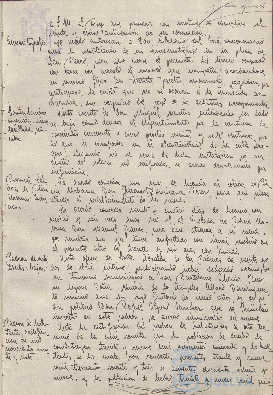 * Image 38